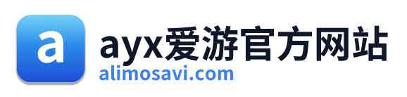 ayx爱游官方网站 Logo